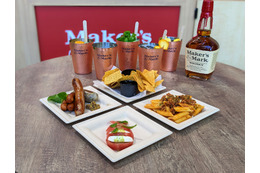 【レポート】「メーカーズマーク」を体験！「Craft Whisky Park By Maker’s Mark」開催中 画像
