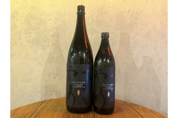 【偏愛コラムVol.3】芋焼酎の価値観を変えた。ライチのような香り 濱田酒造「だいやめ～DAIYAME」は初心者にこそ飲んで欲しい1本 画像