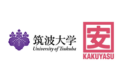 若年層の酒離れ要因を科学的に解明　カクヤス×筑波大が連携 画像