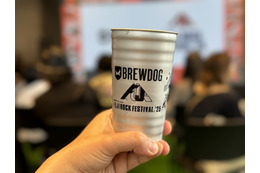 【試飲レビュー】フジロック公式ビール「FUJI ROCK LAGER」が登場！BREWDOGとの最強コラボを体験 画像