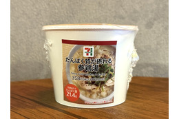 【偏愛コラムVol.4】ダイエット中でも罪悪感なし！セブンイレブン「たんぱく質が摂れる　参鶏湯」はハードリピート間違いなしのおつまみ 画像