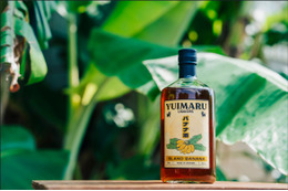 【沖縄への想いから生まれた新しいオキナワのお酒！】YUIMARU LIQUORS 第一弾「アイランド・バナナ」発売開始 画像