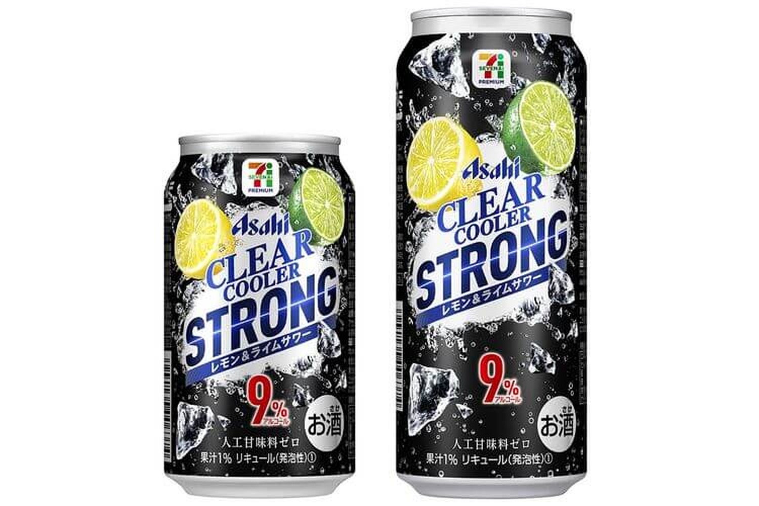clearcooler-STRONG