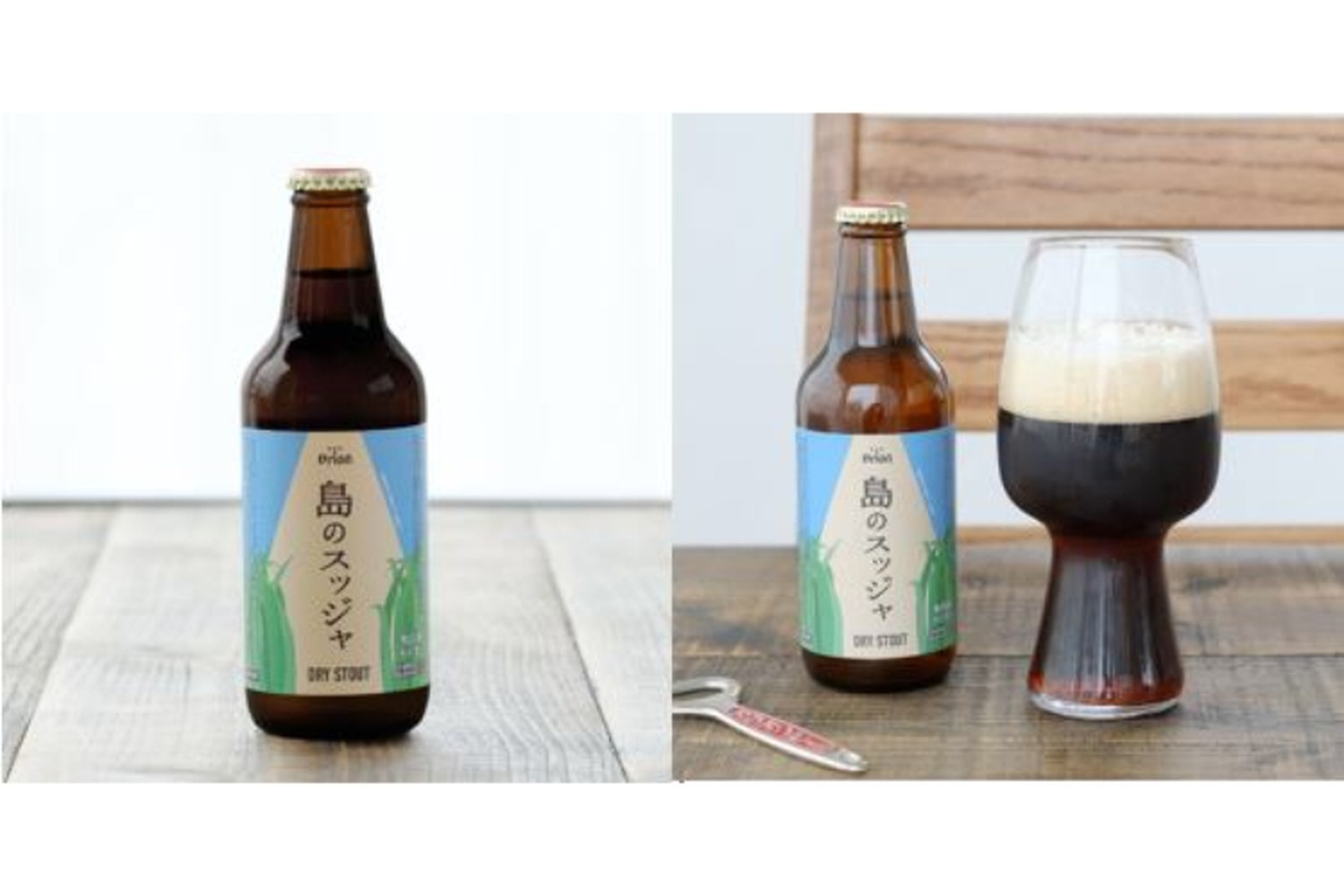 少量生産クラフトビール「島のスッジャ　DRY STOUT」が発売！
