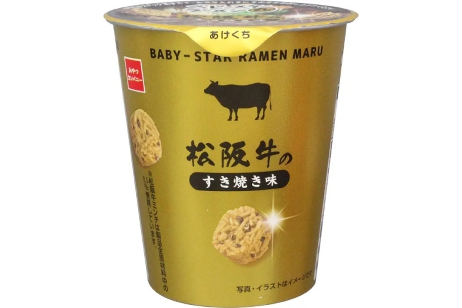 松阪牛を練り込んだ「BABY-STAR RAMEN MARU（松阪牛のすき焼き味）」発売！