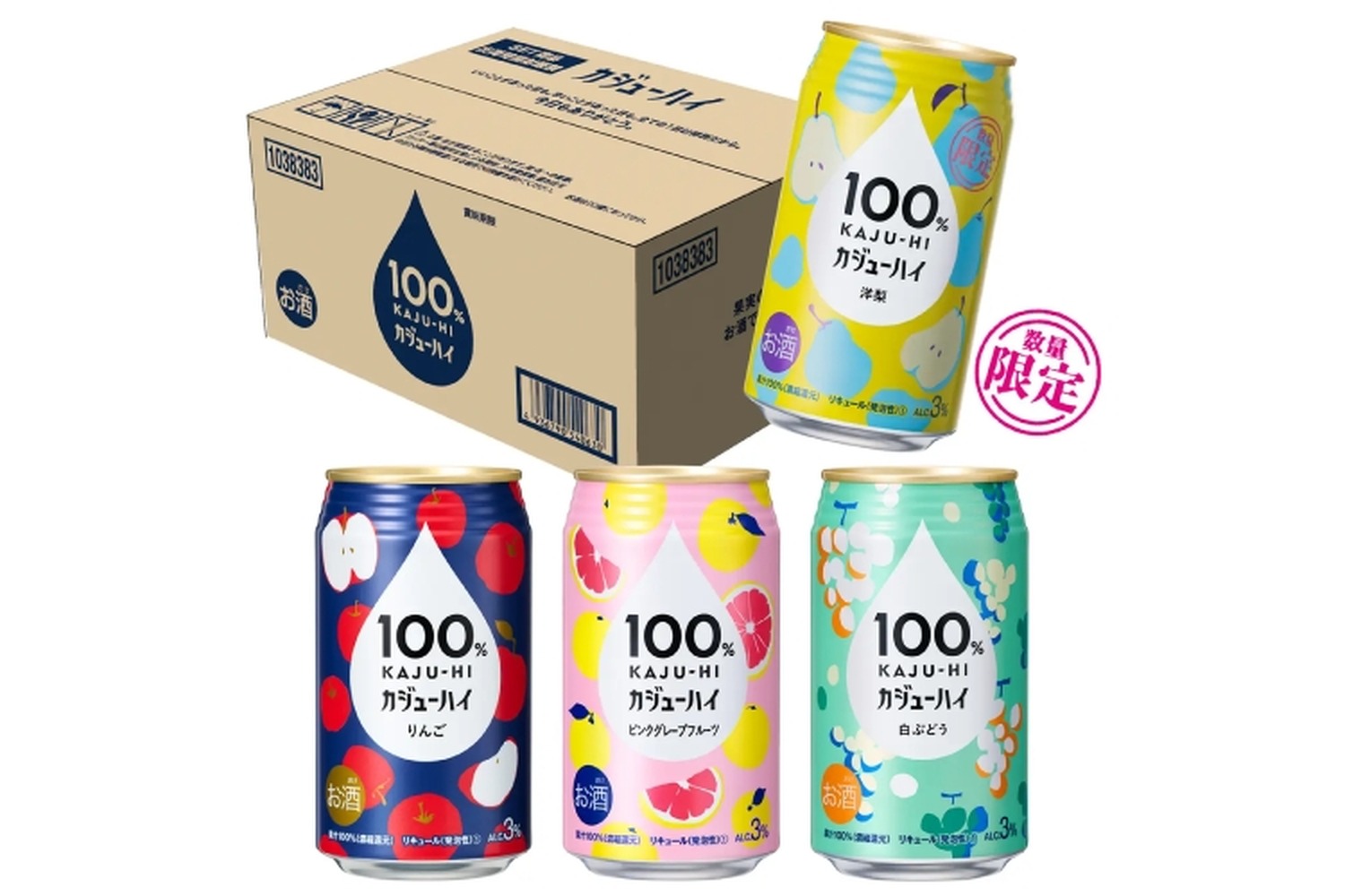 新しいお酒「100%カジューハイ 4種 のみくらべ アソート 缶」が限定販売！