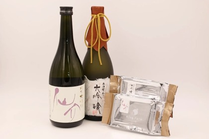 「仙介」を使った日本酒バウムクーヘンがバウムクーヘン博覧会で販売！