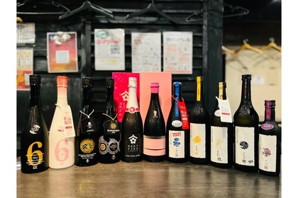【お得】人気日本酒「新政12種飲み比べプラン」！池袋「日本酒原価酒蔵」で開催