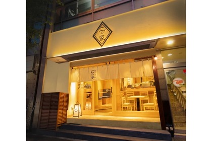 【お酒に合う！絶品の寿司を低コストで楽しめる新店舗】日替わりで様々な地酒を入荷！「寿司トおでん にのや 新橋汐留店」オープン