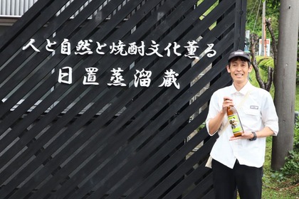【老舗メーカーが教える】流行の“香り系焼酎”の選び方＆種類別おすすめの飲み方