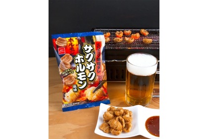 【最強おつまみスナック！】まるでホルモン焼き！「ニンニク味噌ダレ サクサクホルモン風味」発売