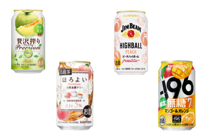 【5/25～5/31】メロンの贅沢チューハイ登場！今週新発売の注目のお酒商品まとめ