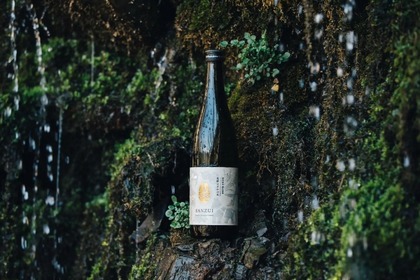 【林業会社が醸す日本酒ってなに！？】山の恵みの日本酒『山瑞 SANZUI』登場！自然農法で育てた酒米使用