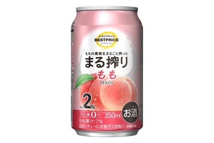 【衝撃価格！104円の缶チューハイが発売】イオンの“アルコール2%チューハイ”がうますぎると話題！「まる搾り もも」新発売