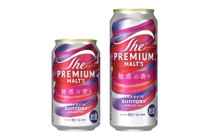 【香りを追求したプレモル！複数種類のアロマホップを使用】「ザ・プレミアム・モルツ 魅惑の香り」が数量限定新発売