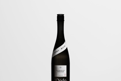 【氷温熟成の日本酒！】「°Ondo」第5弾「004 Vintage Sake 2023 純米大吟醸」販売