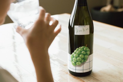 【焼酎のイメージが変わる1本！？】「マスカットボンボン from 旬の蒸留酒」販売