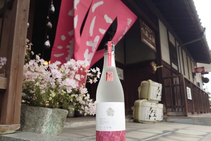 【最高位プラチナ賞を受賞】「仁喜多津 純米吟醸酒 さくらひめ酵母」が快挙！