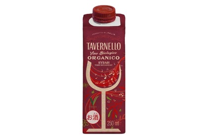【国内オーガニックワイン販売数量No.1シリーズ！】「タヴェルネッロ オルガニコ テトラパック® シラー」新発売