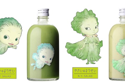 【世界的アーティストとコラボ！前代未聞の野菜のリキュール】「レタス」「芽キャベツ」販売
