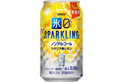 【特許技術で