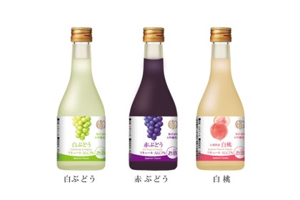 【老舗蔵の大吟醸×こだわりのフルーツ果汁】「ねのひ」のリキュール3種が新発売！