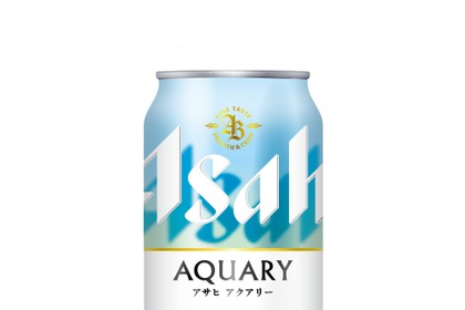アサヒビール「アクアリー」オンライン限定でテスト発売、「アサヒ空想開発局」発