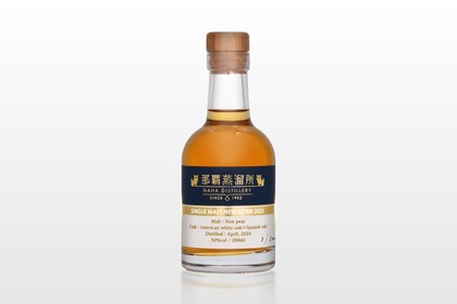 【久米仙酒造の初のモルトウイスキー！】「那覇蒸留所 シングルモルト ニューボーン 2025」発売