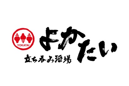 飲食店運営効率化システム「V-Manage」を快創研グループ（立ち呑み酒場 よかたい等）が導入