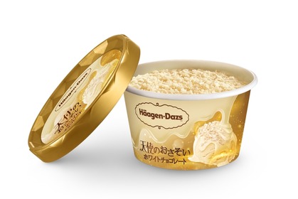 【洋酒入りチョコシロップ使用！】ハーゲンダッツ ミニカップ 天使のおさそい『ホワイトチョコレート』期間限定新発売