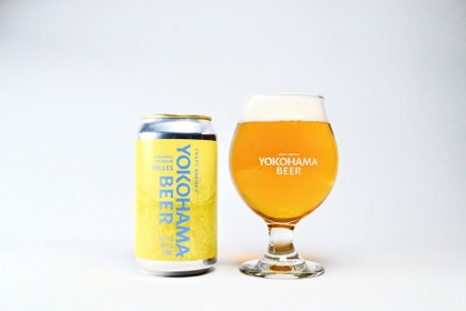 【横浜ビールが「限定醸造ビール」3種を連続リリース！】「YOKOHAMA HELLES」など注目アイテムが発売