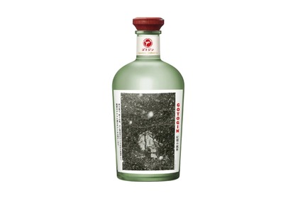 【ホットで楽しめるクラフトジン！？】五島つばき蒸溜所「GOTOGIN 記憶の風景 #雪舞う江上天主堂」が発売