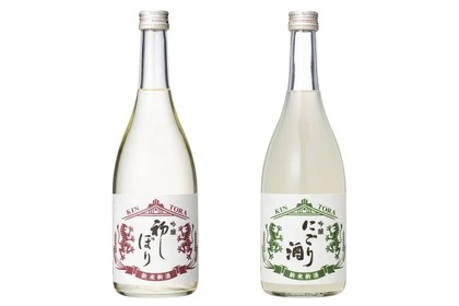 【金虎酒造の覚悟！今できる最良の吟醸】「新米新酒 吟醸 初しぼり」「新米新酒 吟醸 にごり酒」が発売