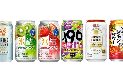【11/30～12/6】冬のはじまりを楽しむ新作！今週発売の注目のお酒新商品まとめ