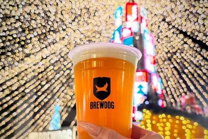 【BREWDOGのクリスマスマーケット限定ビール！】「CHRISTMAS HAZY IPA」が発売