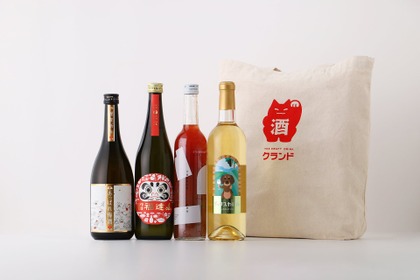 【三が日限定の「お酒の福袋」も登場！】1本11万円のお酒が当たる「クランド 酒ガチャ POP UP STORE」が東京ソラマチで開催