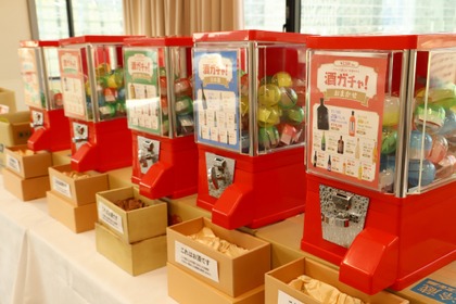 【人気サービスを体験！】「酒処 鍋小屋 2026 supported by ダイショー」に「酒ガチャブース」登場