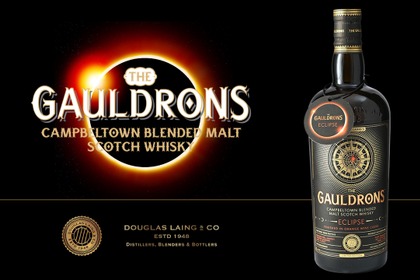 【入手困難なキャンベルタウンモルトを用いた人気シリーズ！】新作ウイスキー「ゴールドロンズ エクリプス」限定発売