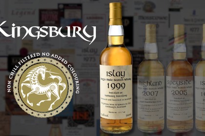 【復活した伝説のケルト文字ラベル！最後にして最大の1本】「ラフロイグ 1999 26年 ラムカスク」数量限定で発売