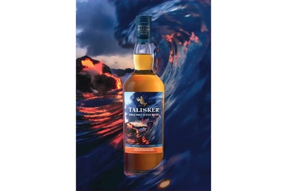 【荒々しい未踏の海&大地を動かす海底火山にインスパイア！】数量限定で「タリスカー 14年 モルテン シーズ」が発売