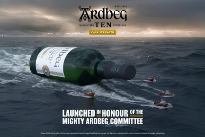 【アードベッグ史上最高度数！伝説が復活】「アードベッグ 10年 カスクストレングス」数量限定発売