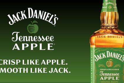 【ついに「ジャックダニエル フレーバーズ」シリーズから12年ぶりの新作！】「ジャックダニエル テネシーアップル」が日本に本格上陸