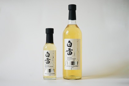 【金沢の自然への敬意と感謝を込めたウイスキー！】「金沢ウイスキー 白雷」発売