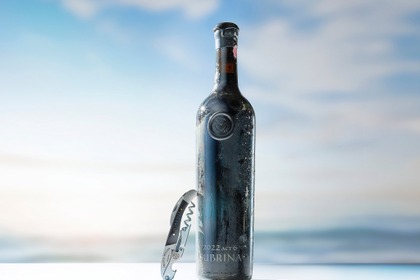 【200本限定！FRANCK MULLER × SUBRINA】海で時を過ごしたスペシャルワイン「Vintage 2022 < Act6 >」販売開始