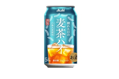 【麦茶で焼酎を割った缶チューハイ！】「晴れた日の麦茶ハイ」が数量限定で発売