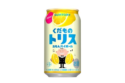 【果物の風味 × トリスウイスキーの優しい余韻！】「くだものトリス缶〈れもんハイボール〉」新発売