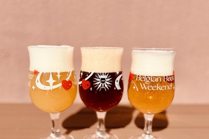 【14タイプ136種類のベルギービールが登場！】「ベルギービールウィークエンド2026 名古屋」開催