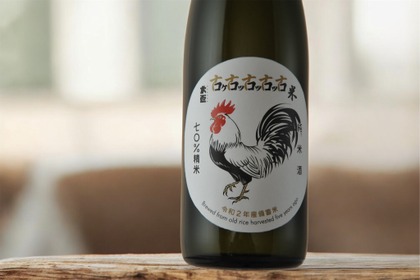 【一生に一度の貴重な一本！】純米酒「大盃 古古古古古米（こここここまい）令和2年産備蓄米」が発売