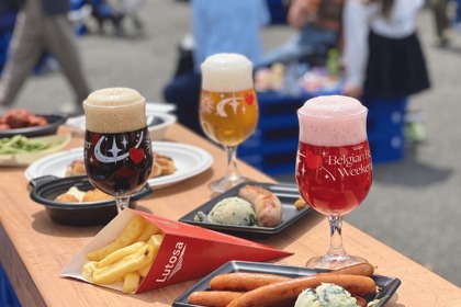 【101種類のベルギービールと絶品グルメ！】「ベルギービールウィークエンド2026 横浜」開催