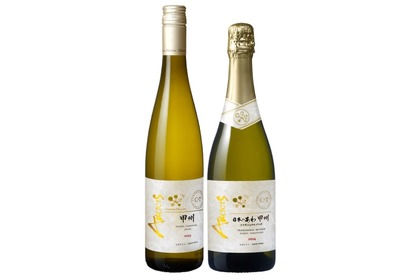 【メルシャン × コンチャ・イ・トロ社！】「パシフィック・リンク・プロジェクト」第四弾のワインが新発売